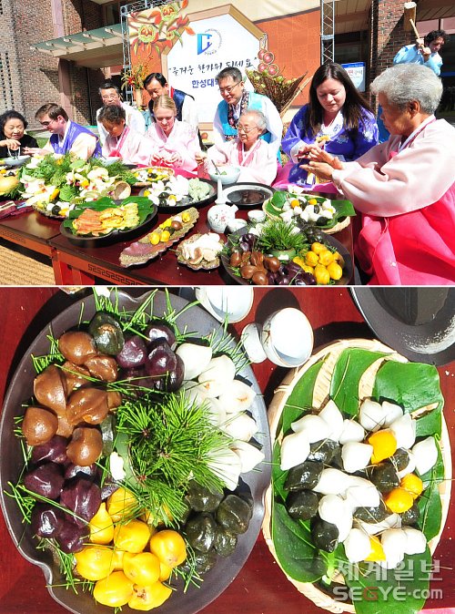 한국 네티즌본부카페 작성: ← 변조방지표시