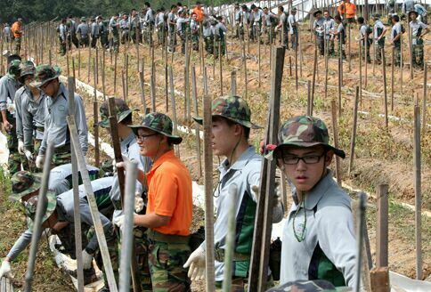 작성: 한국 네티즌본부