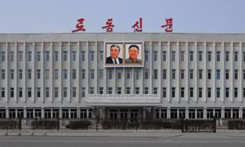 北, 한국 정치권 막말 일침…"정치권 혐오감 키운다"