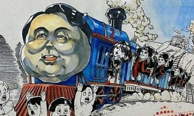 멈추지 않는 ‘윤석열차 논란’…만화계 “사상 검열, 정부 사과해야”