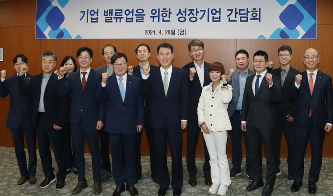 한국거래소, 밸류업 간담회… 가이드라인 5월 2일 공개