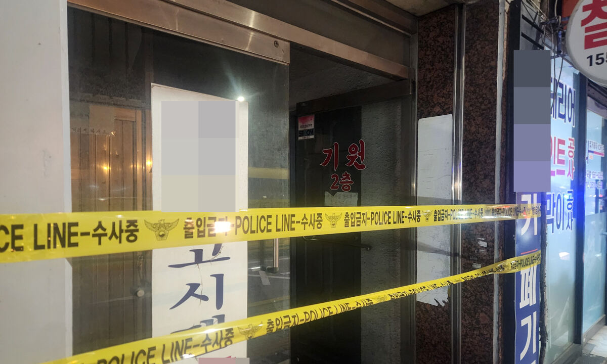 사진 이미지