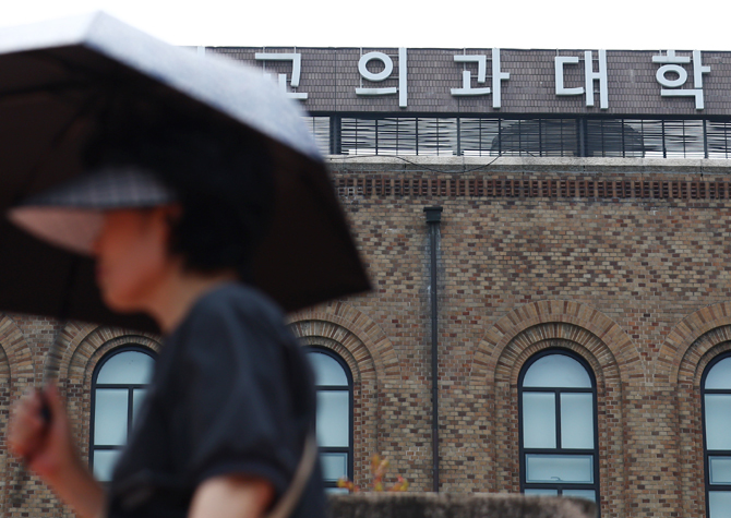 사진 이미지