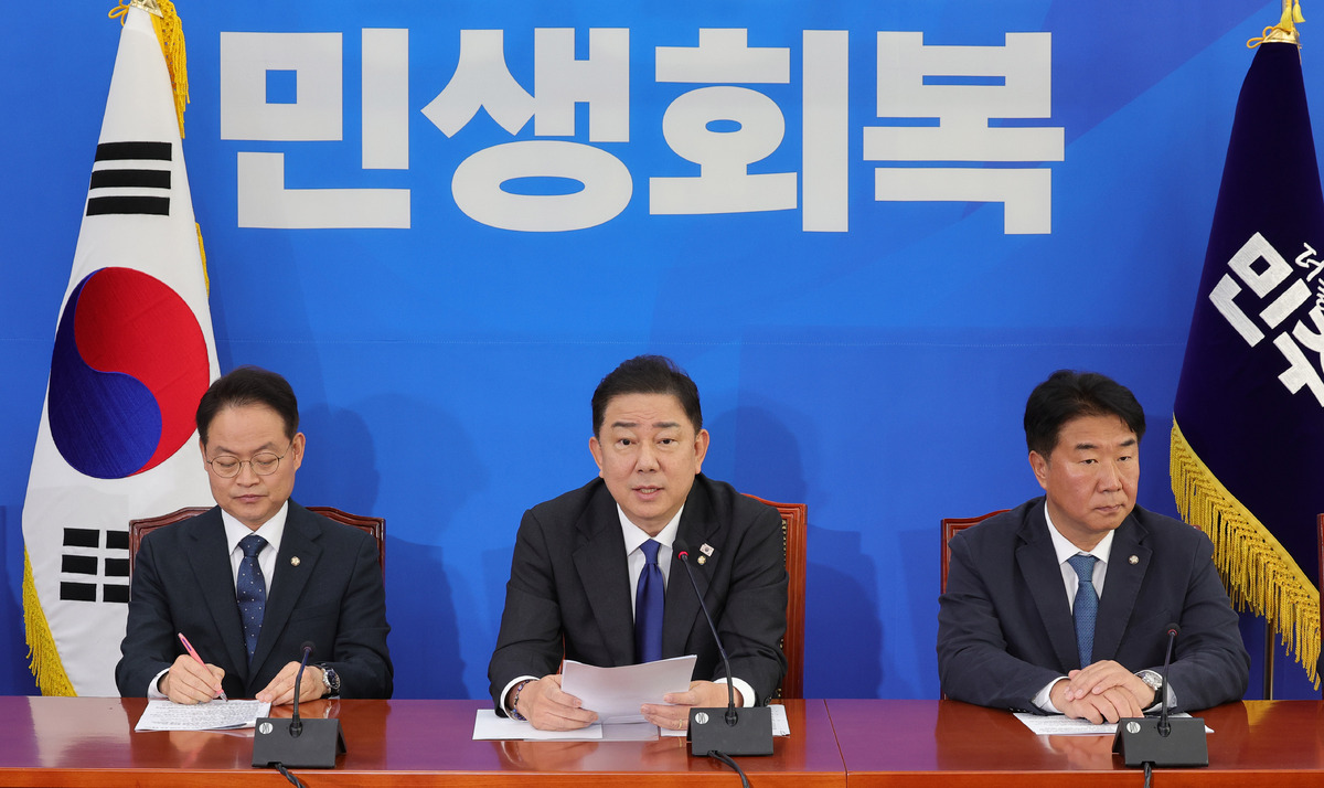 與 “檢, 무리한 조작기소 반성”… 野 “李, 공소취하 빌드업”