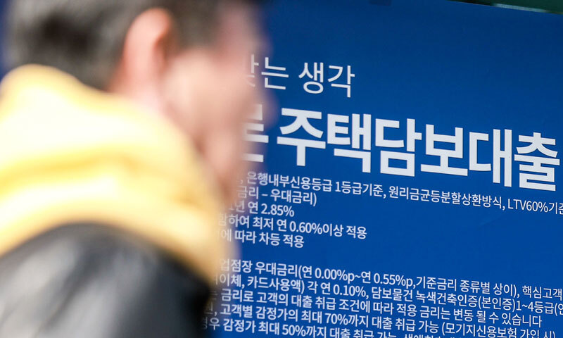 주담대 변동금리 더 오른다…코픽스 2개월 연속 상승