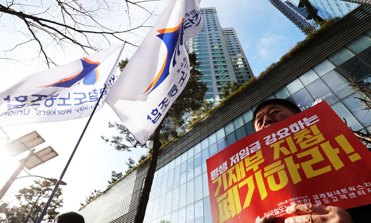 “성과급 정상화 잠정 합의” 철도노조 총파업 유보…열차 정상 운행