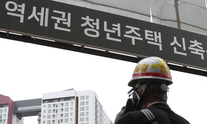 공공임대 '하늘의 별 따기'