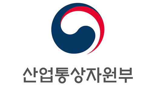 기술규제 대응의 날 행사 개최…권오준 SK온 부장 등 장관표창