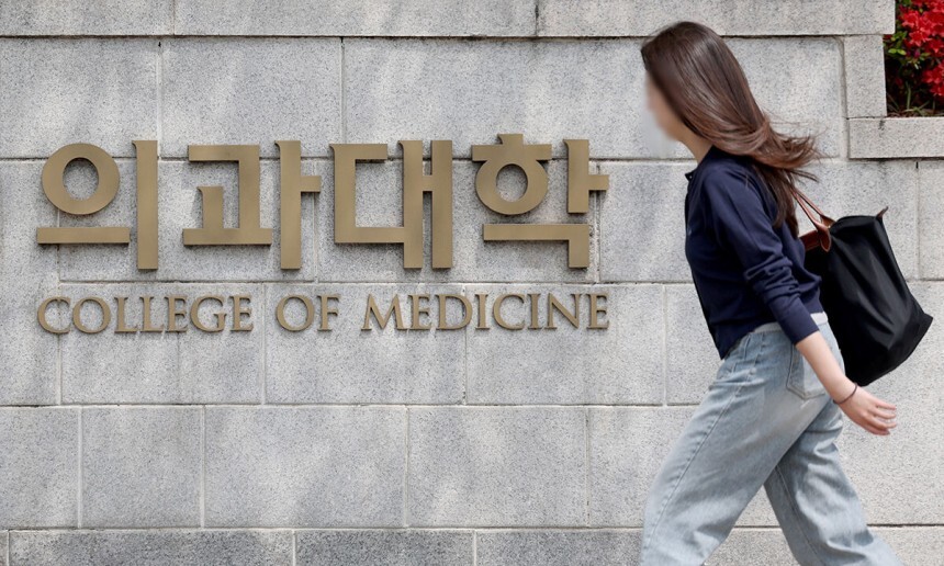 복귀 움직임 없는 의대생… 70%는 유급 전망
