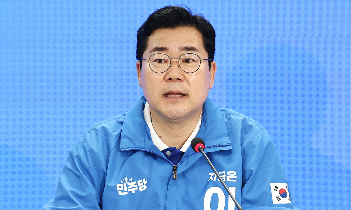 민주당 &${esc.h}34;국회 권한 모두 사용해 사법 대개혁 이루겠다&${esc.h}34;