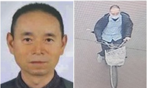 사진 이미지