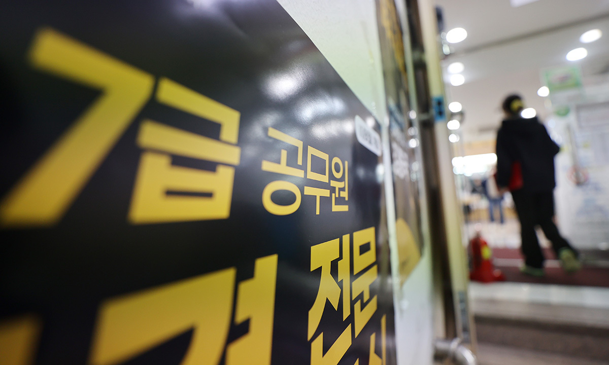 지방공무원 7급 공채시험 국어→PSAT 대체