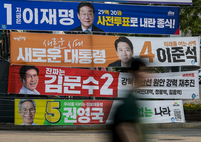 사진 이미지