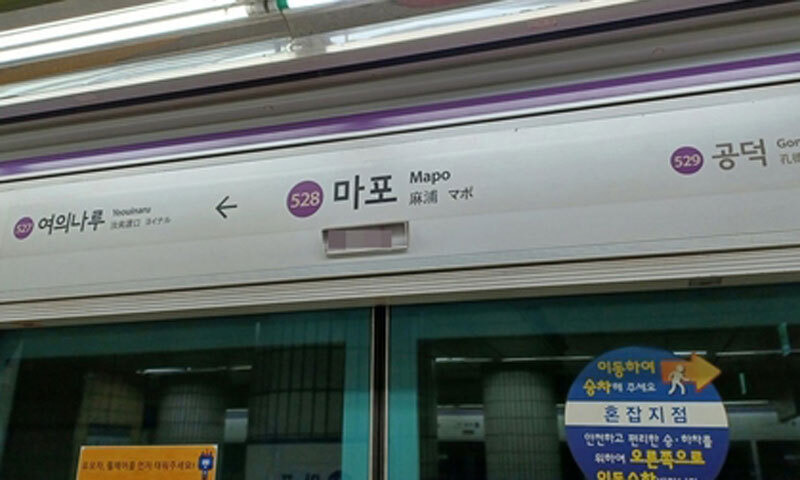 사진 이미지