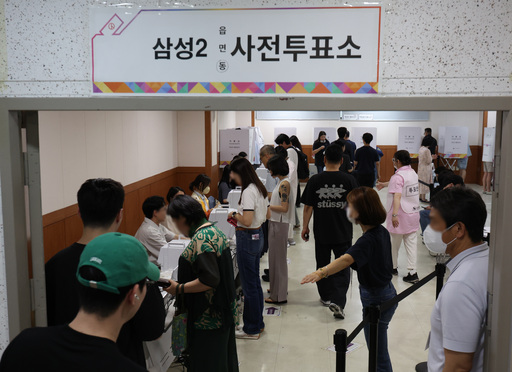 사진 이미지