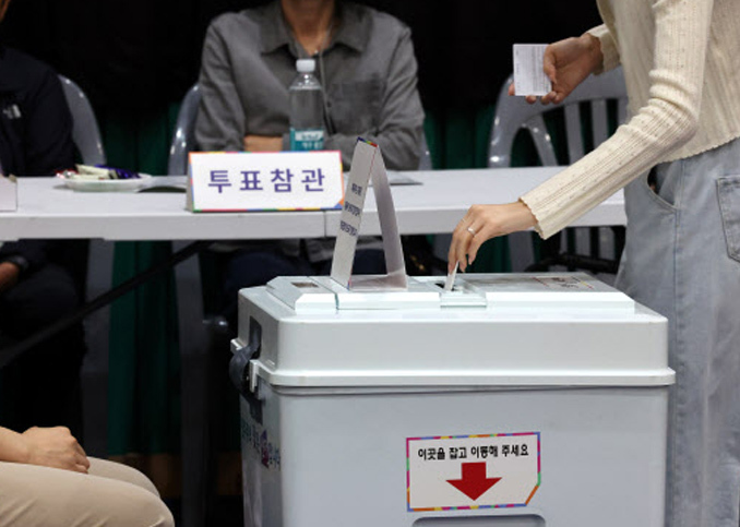 사진 이미지