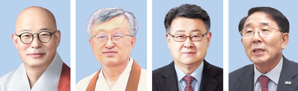 “분열 넘어 치유의 길로… 희망의 꽃 피워야”