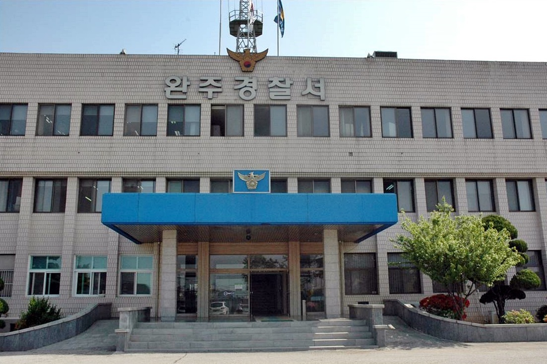“대기업 취업시켜준다”… 구직자 속여 수억원 챙긴 60대 구속