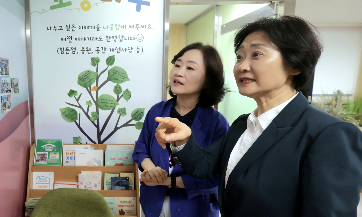 '이스란 차관' 오타 아니냐고요?