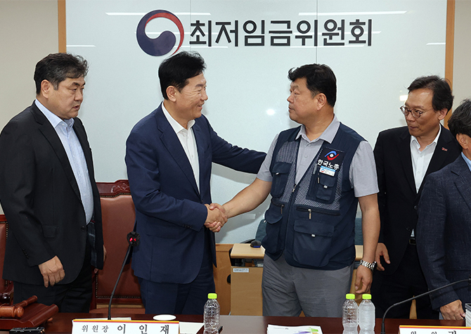 사진 이미지
