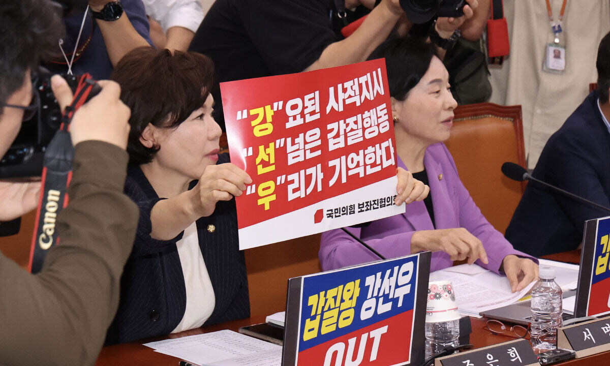 “사퇴” “과도한 의혹 제기”… 거짓해명 논란에 자정 넘긴 강선우 청문회