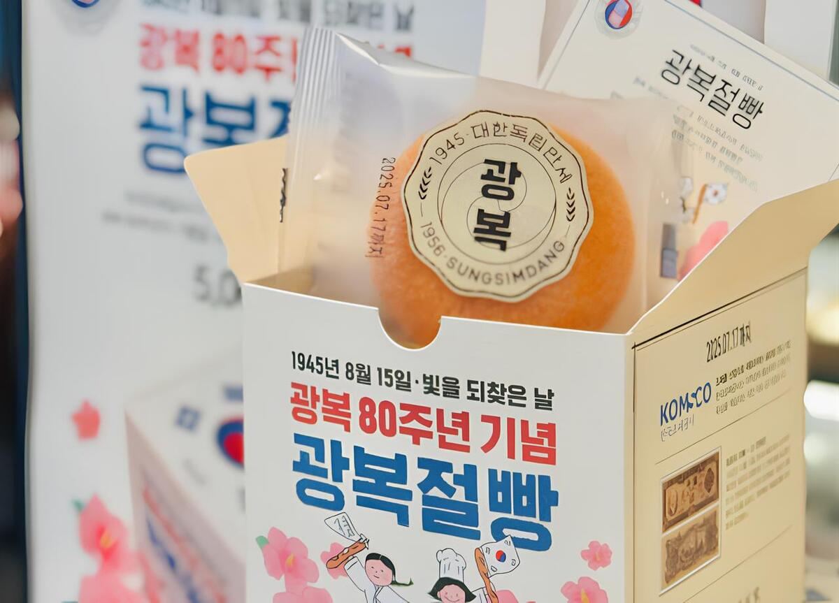 사진 이미지