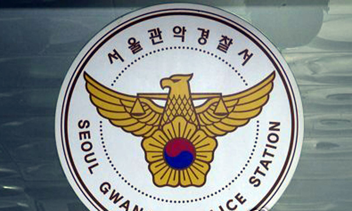 사진 이미지