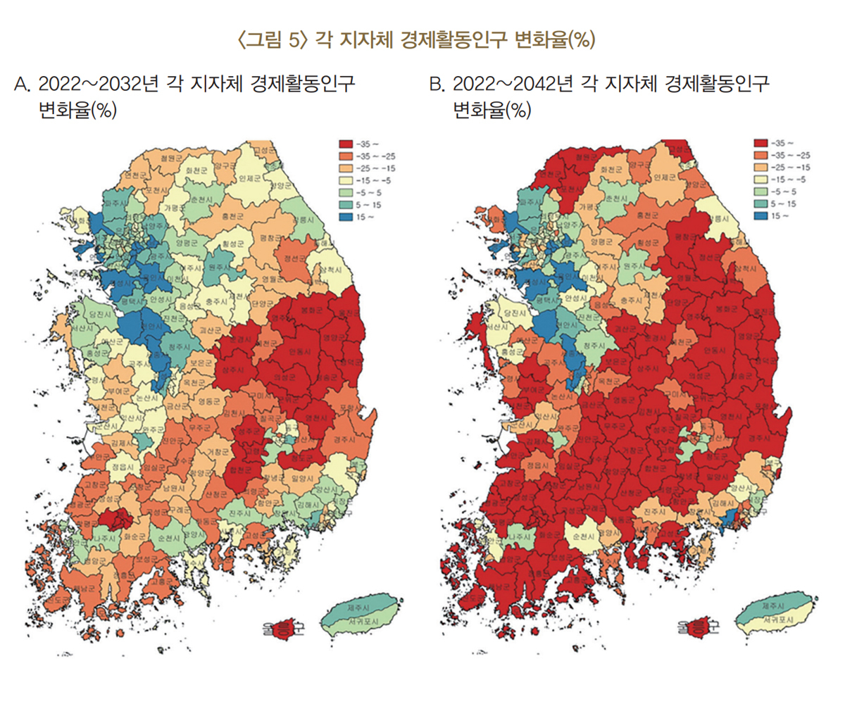 한은 “2042년 경제활동인구 1만명 안 되는 시군구 15곳”