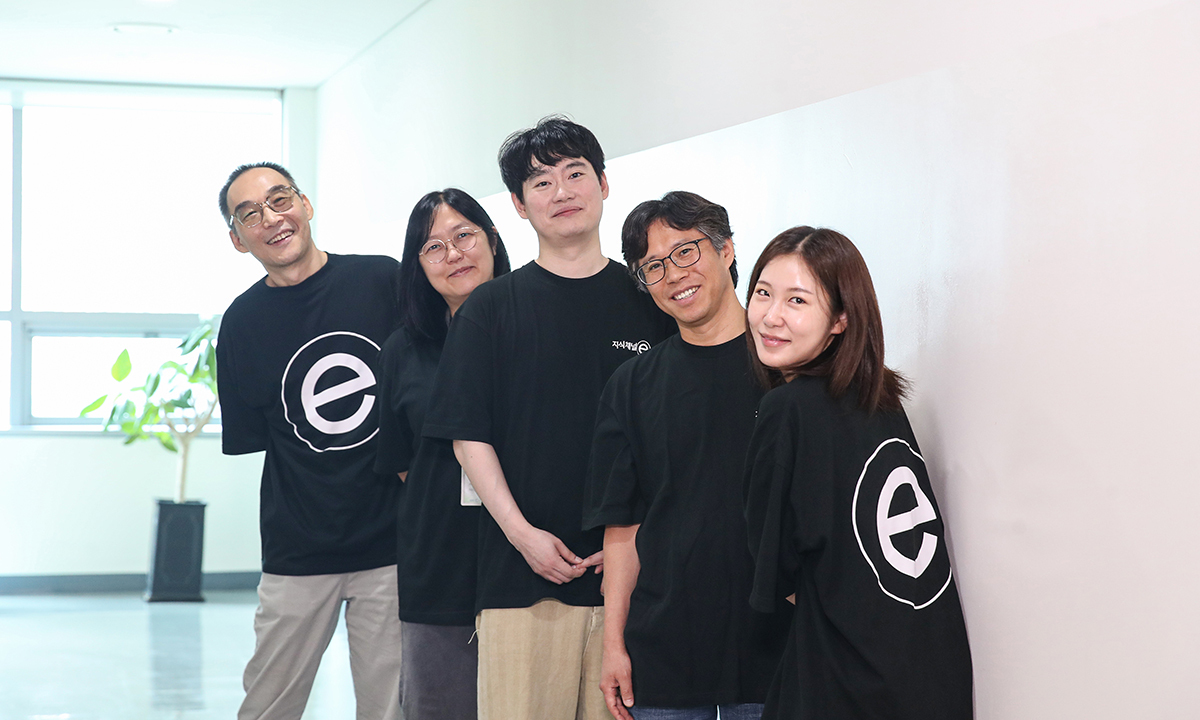 “정보 홍수 시대 길잡e… 20년 전 초심 담아 역할 다할 것”