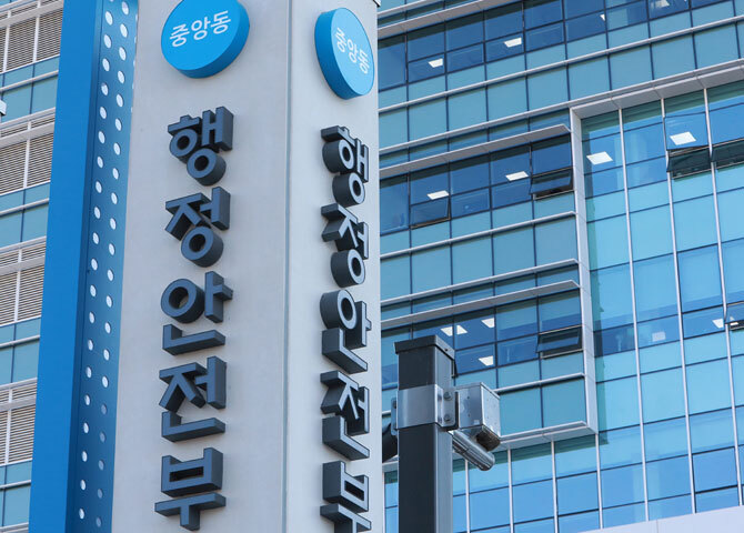 사진 이미지