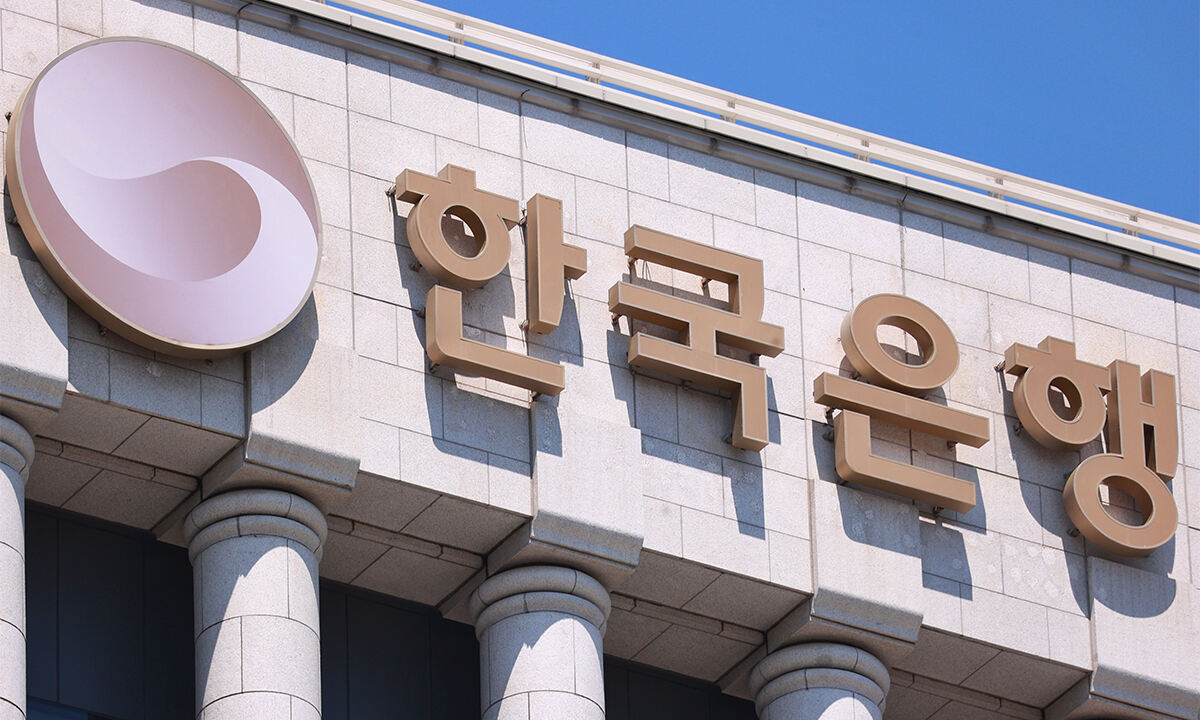 “한국 금융정책, 기후위기 대응 中·동남아보다 뒤처져”