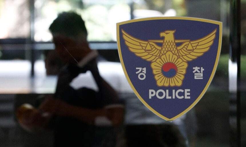 용인서 80대 노모 숨진 채 발견…경찰, 50대 아들 체포