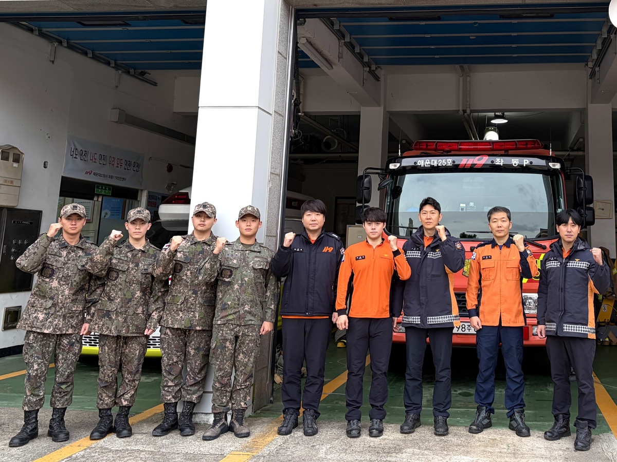 &${esc.h}34;당연한 일 한 것&${esc.h}34;… 응급처치로 의식 잃은 시민 구한 군인들