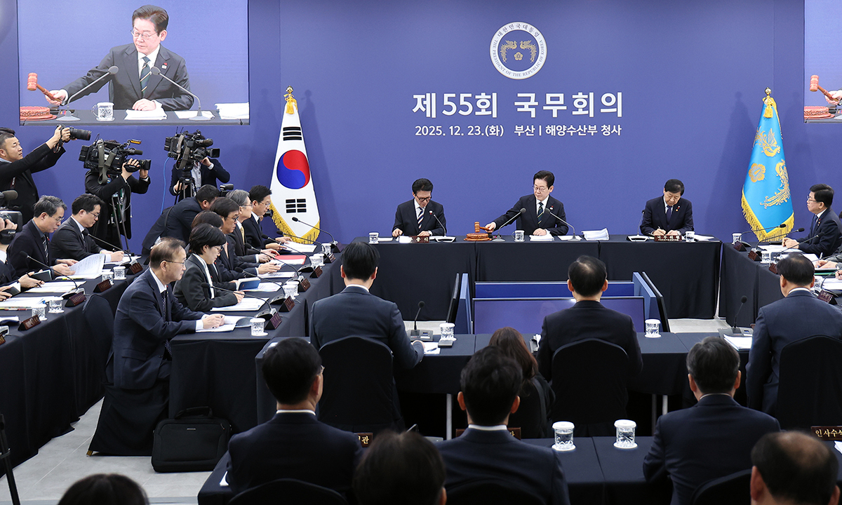 노동부, 근로감독관 700명 추가 증원하고 경기지방고용청 신설