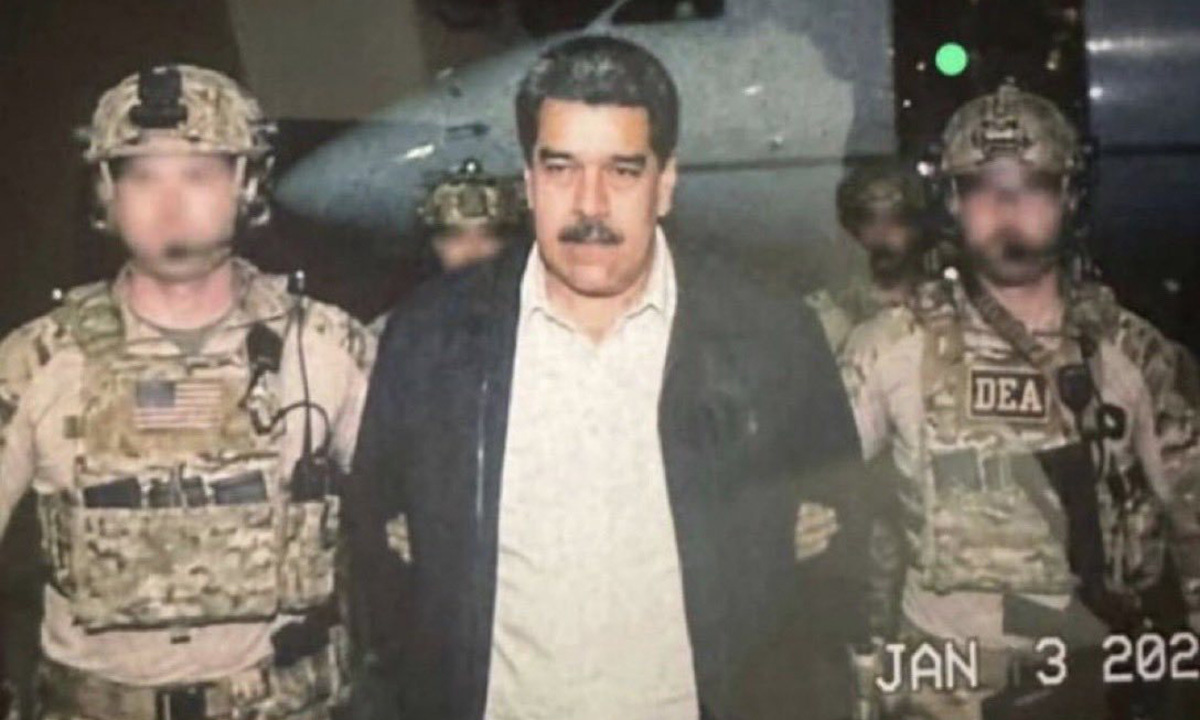 정부 “베네수엘라 사태 국내외 금융·실물 영향 제한적”