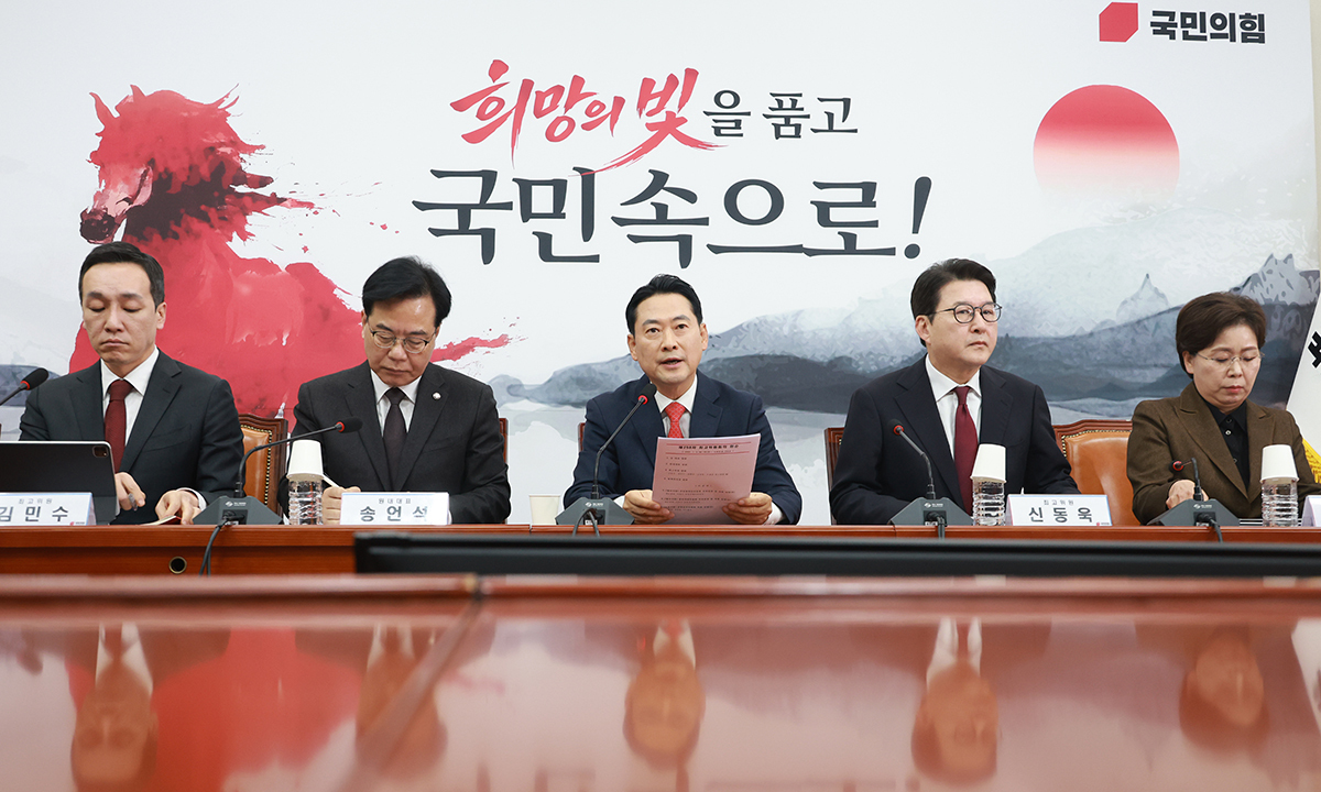 국힘, 윤리위 재가동… ‘당게 사건’ 털고 간다