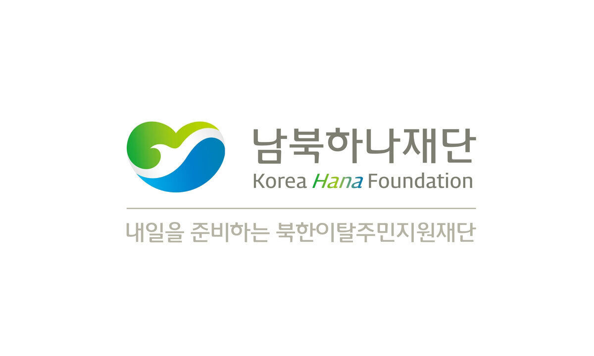 ‘한국어 부족’ 북한배경학생에 1대1 화상교육