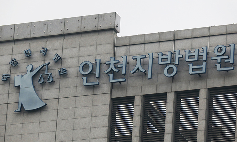 앞선 학대 징후에도 막지 못했다… 생후 83일 아기 사망, 부모 집행유예