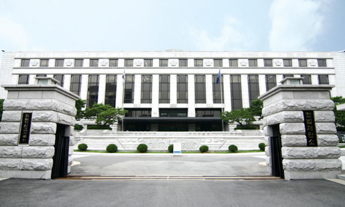 ‘순수’ 헌법연구관 출신 첫 헌재 사무차장 [김태훈의 의미 또는 재미]