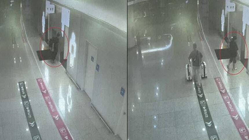 공 던지던 '손'이 마약 던지는 '손'으로