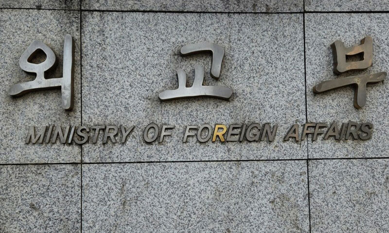 한-캐나다, 외교·국방 2+2 회의 25일 개최