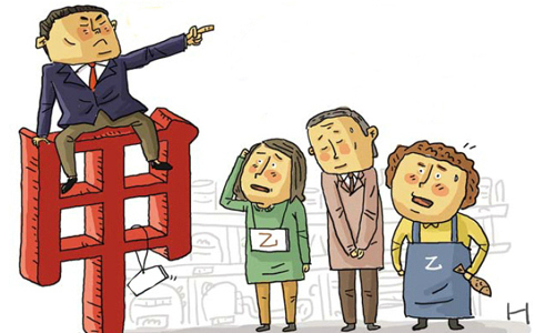 “의원·당협위원장 의전 상시대기… 운전기사 노릇도” [심층기획-자치 없는 지방자치]