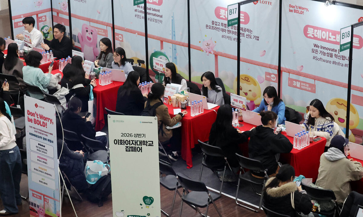 임금근로 신규 채용 일자리 1년 새 25만개 줄었다