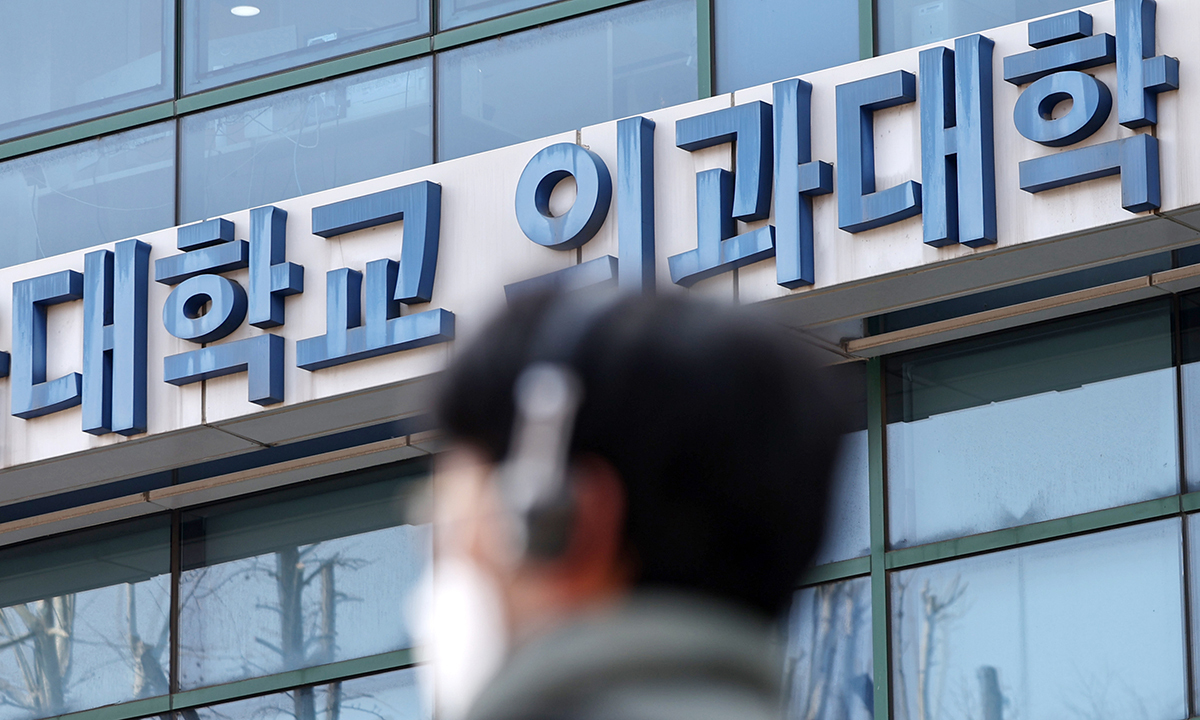 32개 의대 정원 10% 이상 ‘지역의사제’로 뽑아야 한다…지역 중고교 졸업생 요건