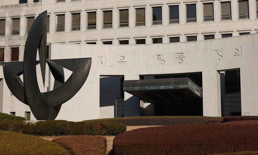 대법 “한화오션 경영성과급, 임금 아냐”