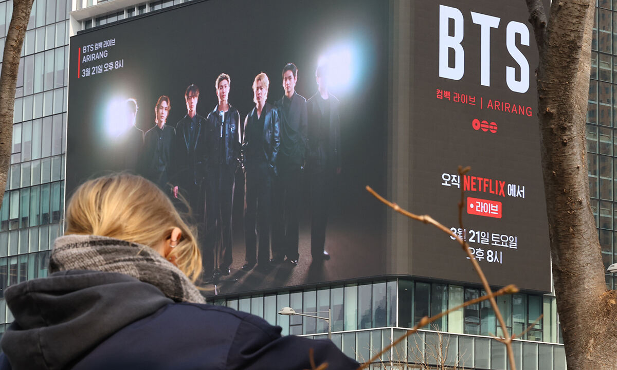 BTS 공연 날 31개 빌딩 통제… 꼼수관람 차단