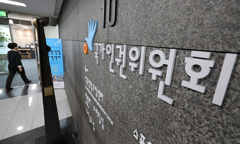 산업로봇 등장에… 노동자 90% “고용불안”