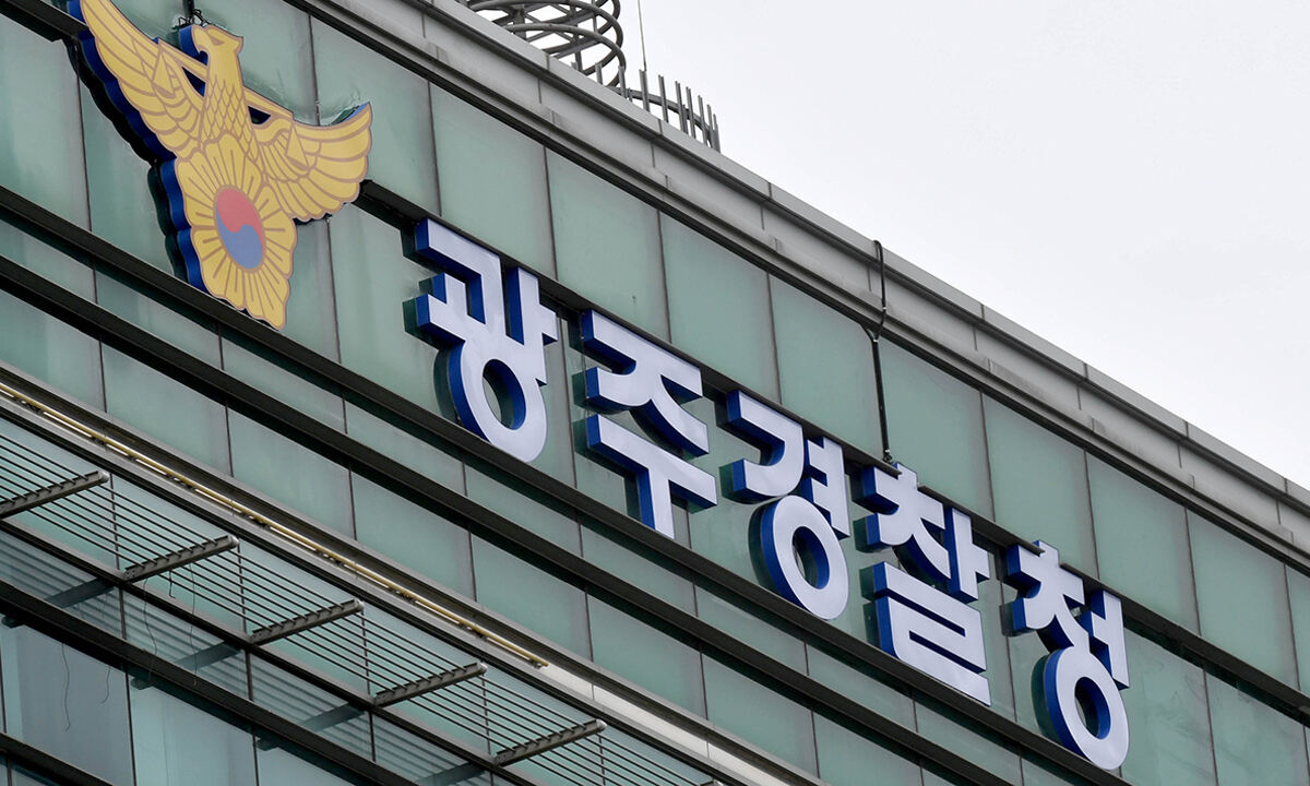 총기 권총집에 집어넣다가…경찰 전술 훈련 중 오발, 1명 부상