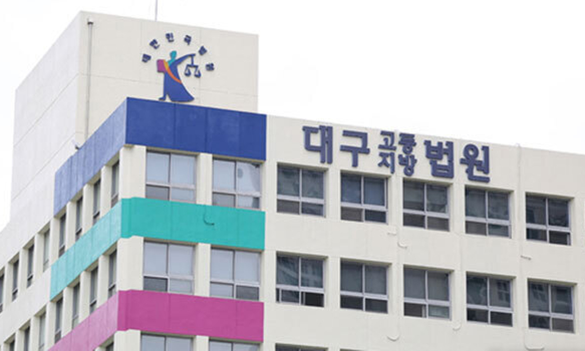 34년간 돌본 지적장애인 딸 숨지게 한 70대 친부 징역 3년