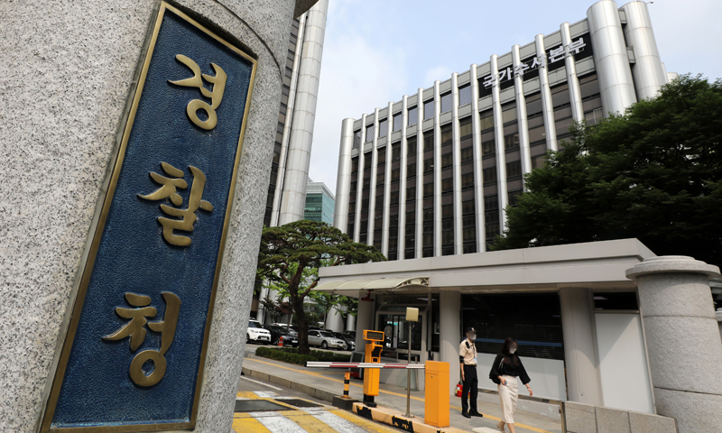 ‘중고나라’ 침투한 캄보디아 범죄단… 경찰, 직거래 사기 집중단속